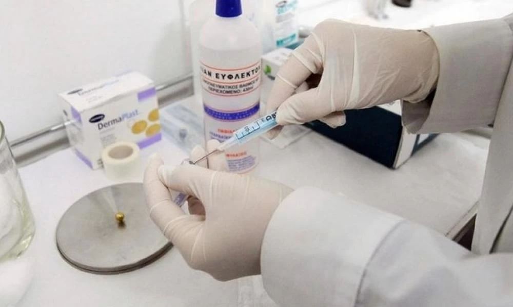 Κορονοϊός: 12 δισεκ. δολάρια για την παροχή εμβολίων στις αναπτυσσόμενες χώρες από την Παγκόσμια Τράπεζα